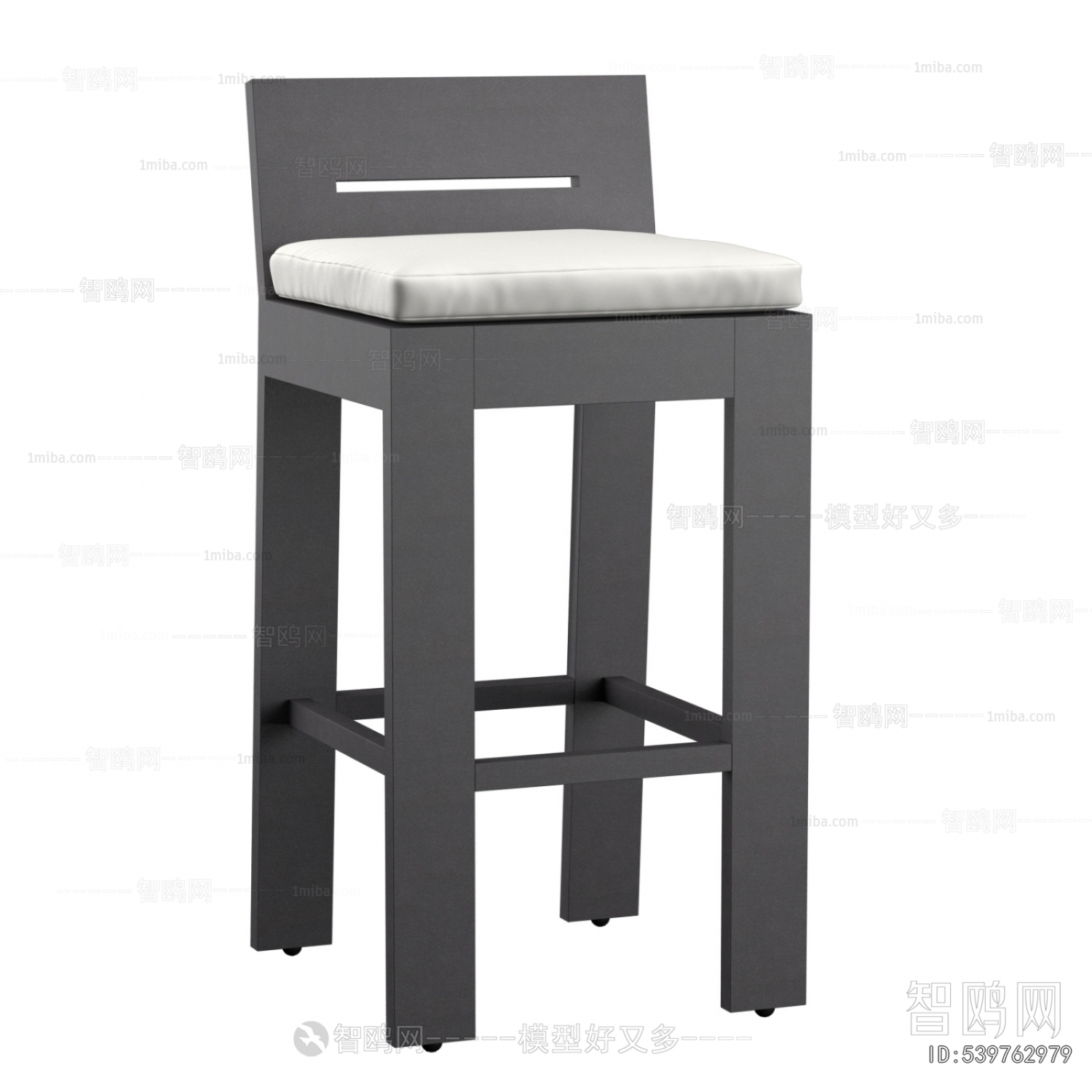 Modern Bar Chair