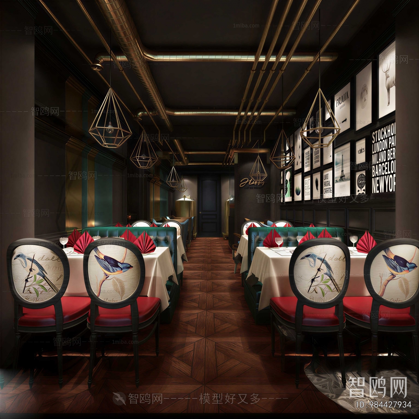 New Chinese Style Restaurant