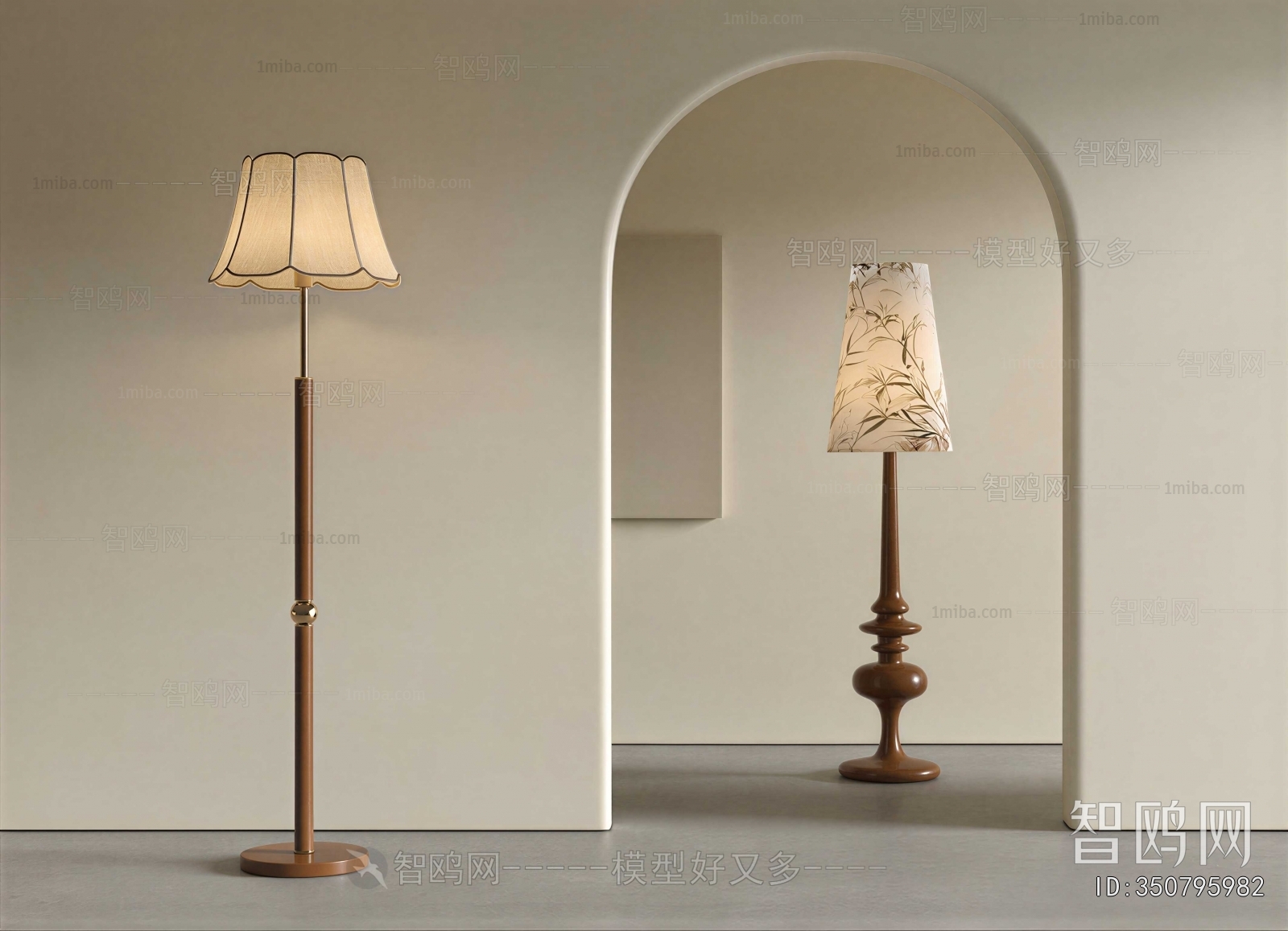Modern Floor Lamp