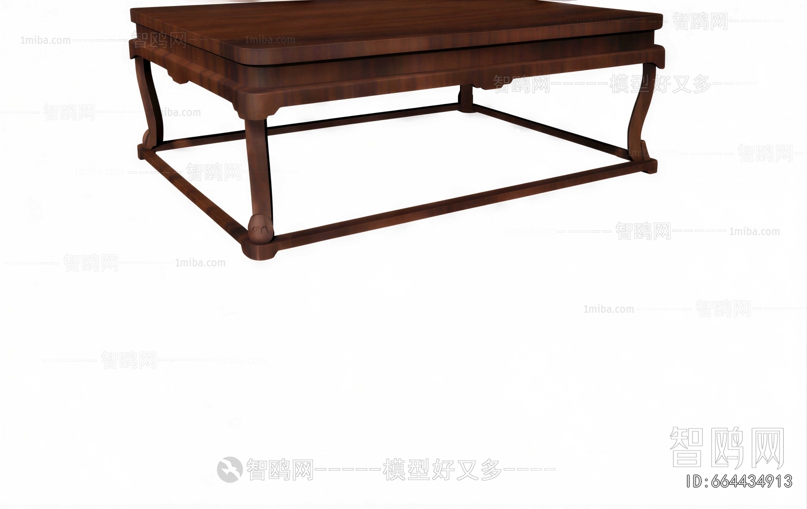 Chinese Style Coffee Table
