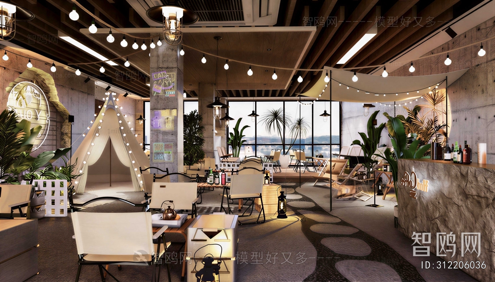 Nordic Style Restaurant