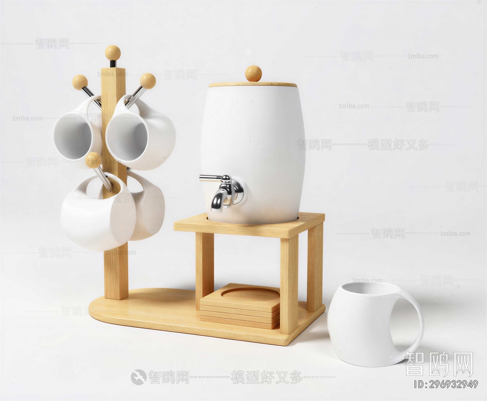 Modern Cup