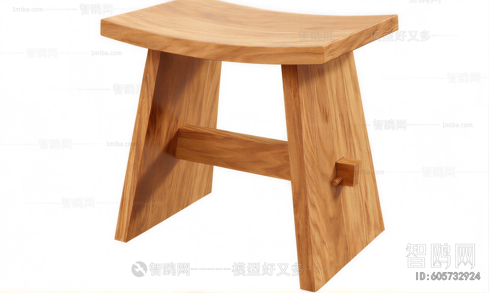 Modern Stool