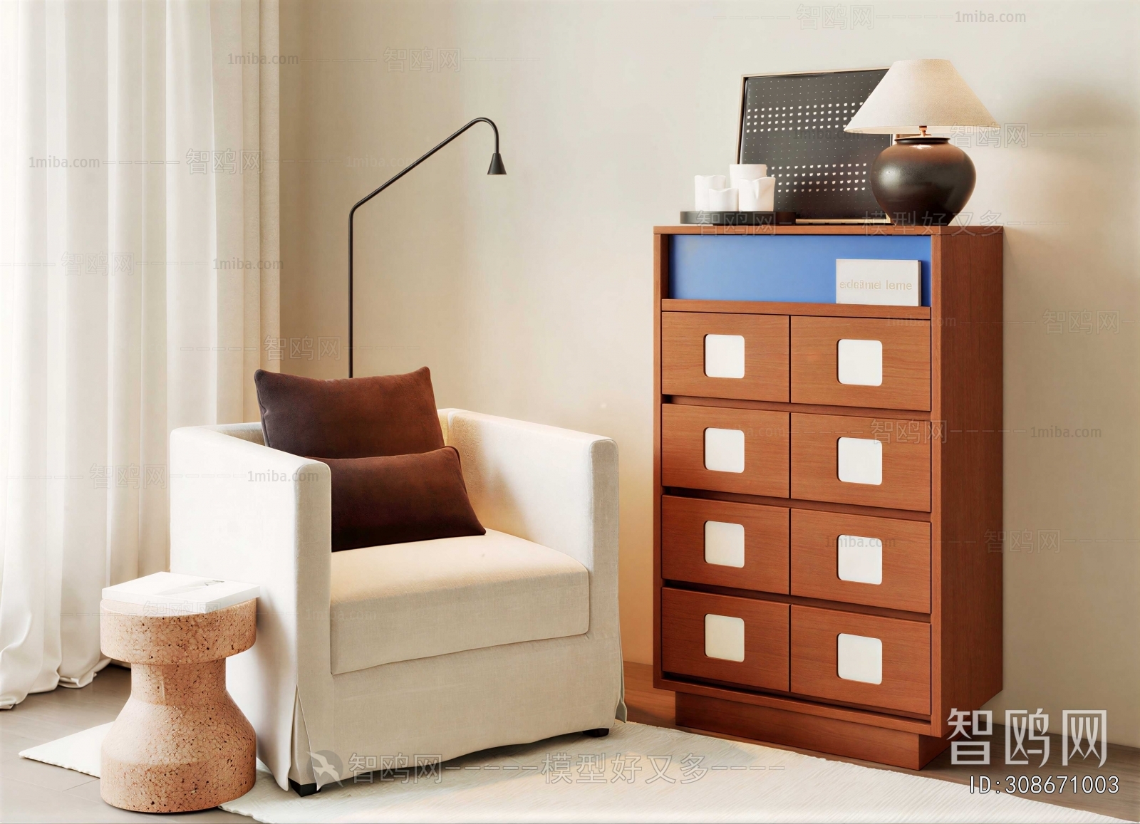 Modern Side Cabinet