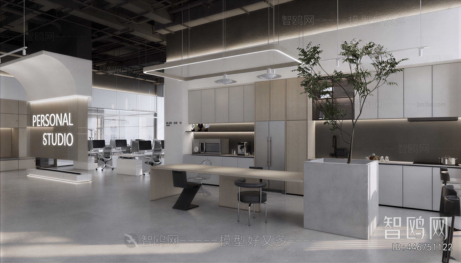 Modern Office Tea Room