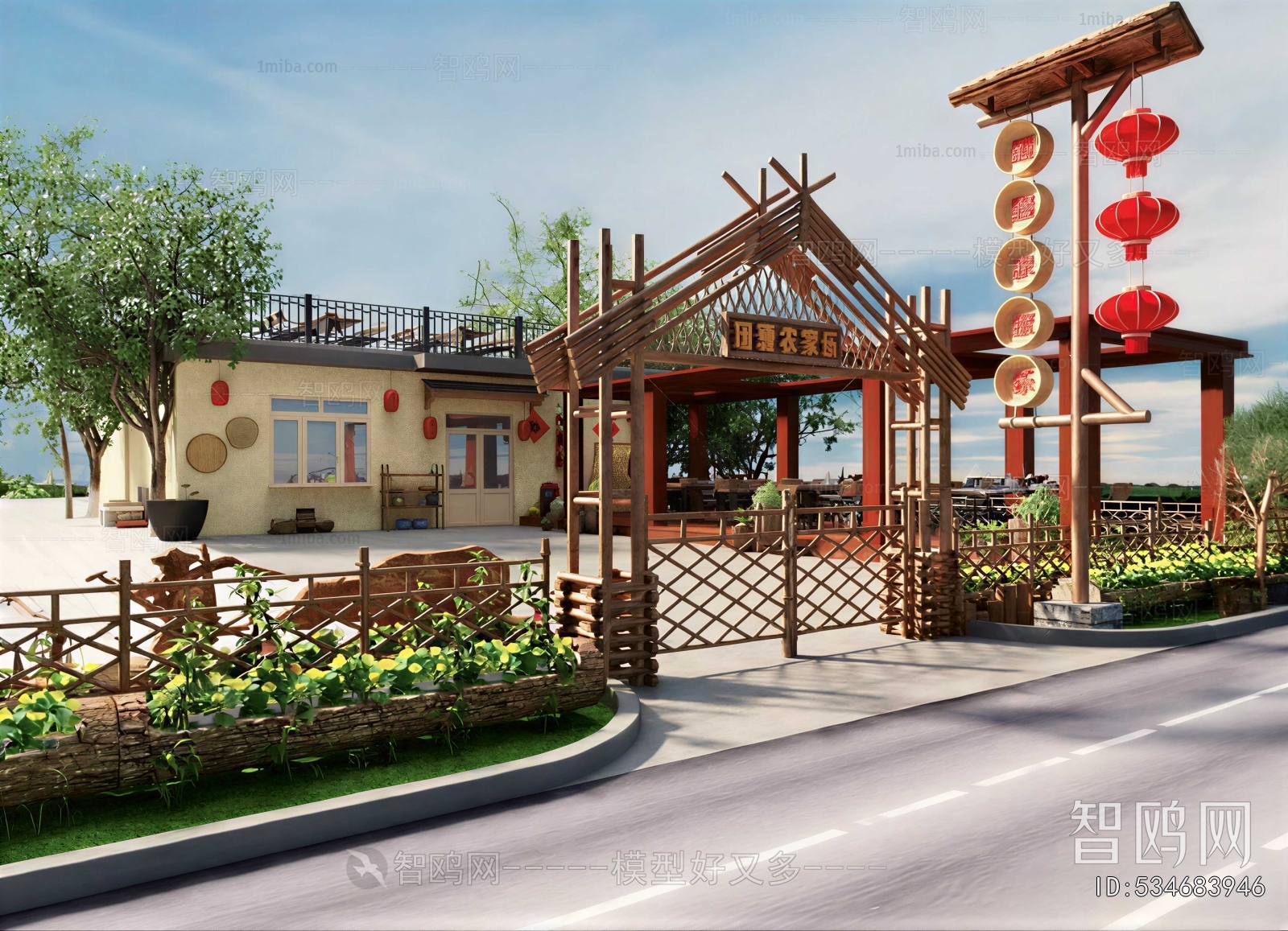 New Chinese Style Courtyard/landscape