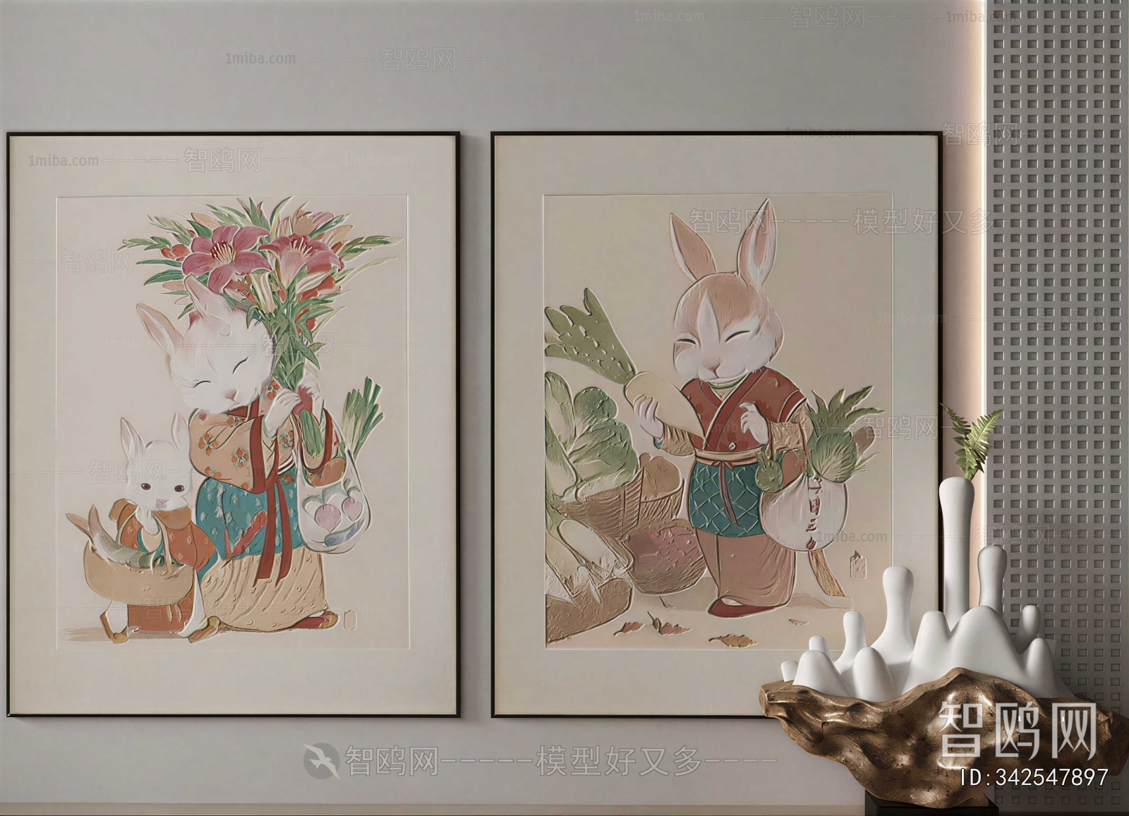 Modern Painting