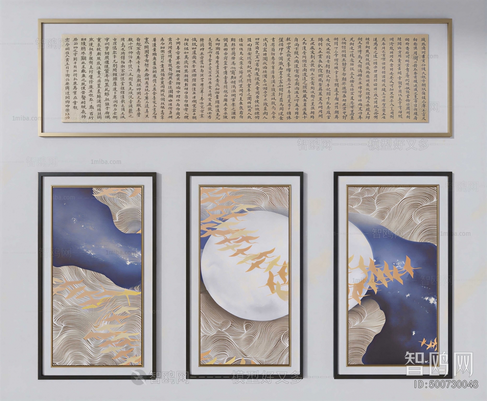 New Chinese Style Painting