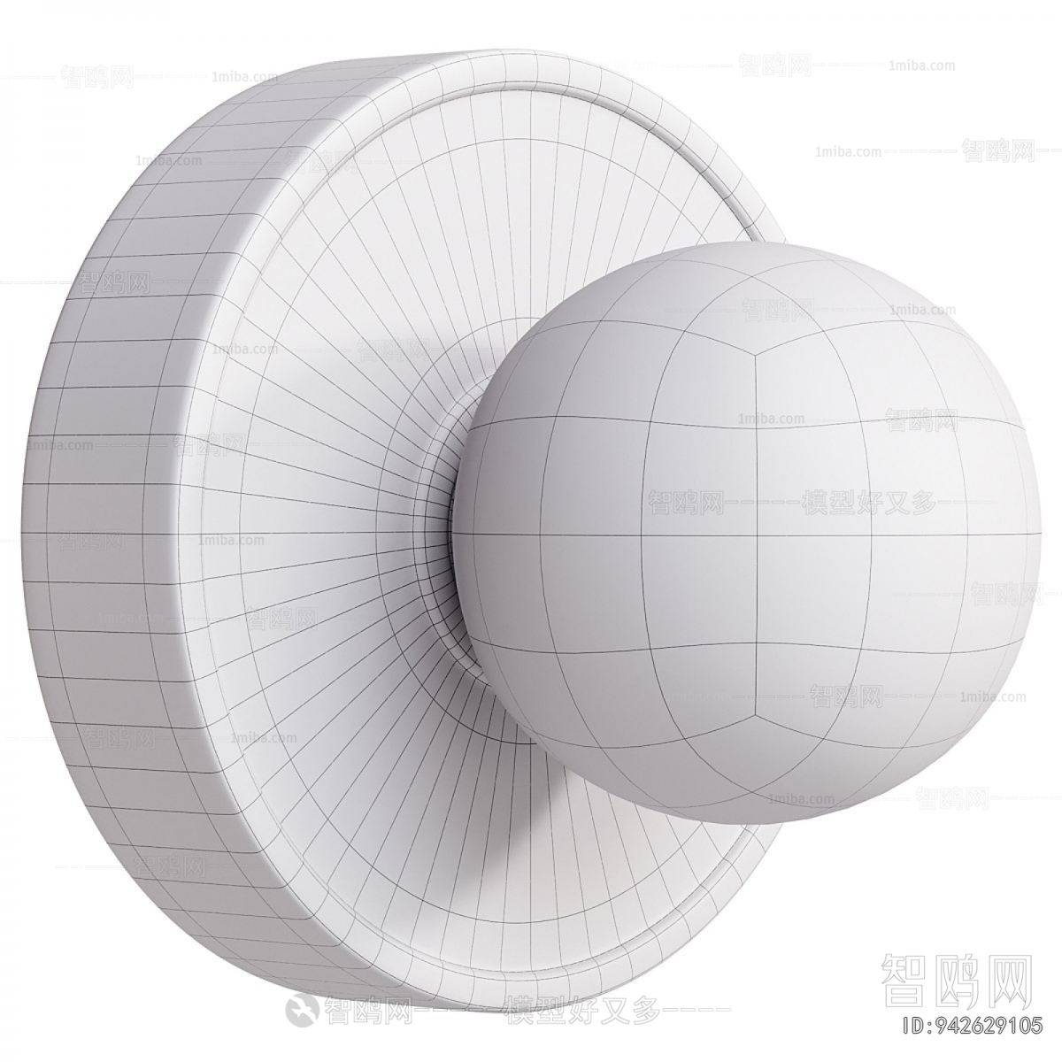 Modern Wall Lamp
