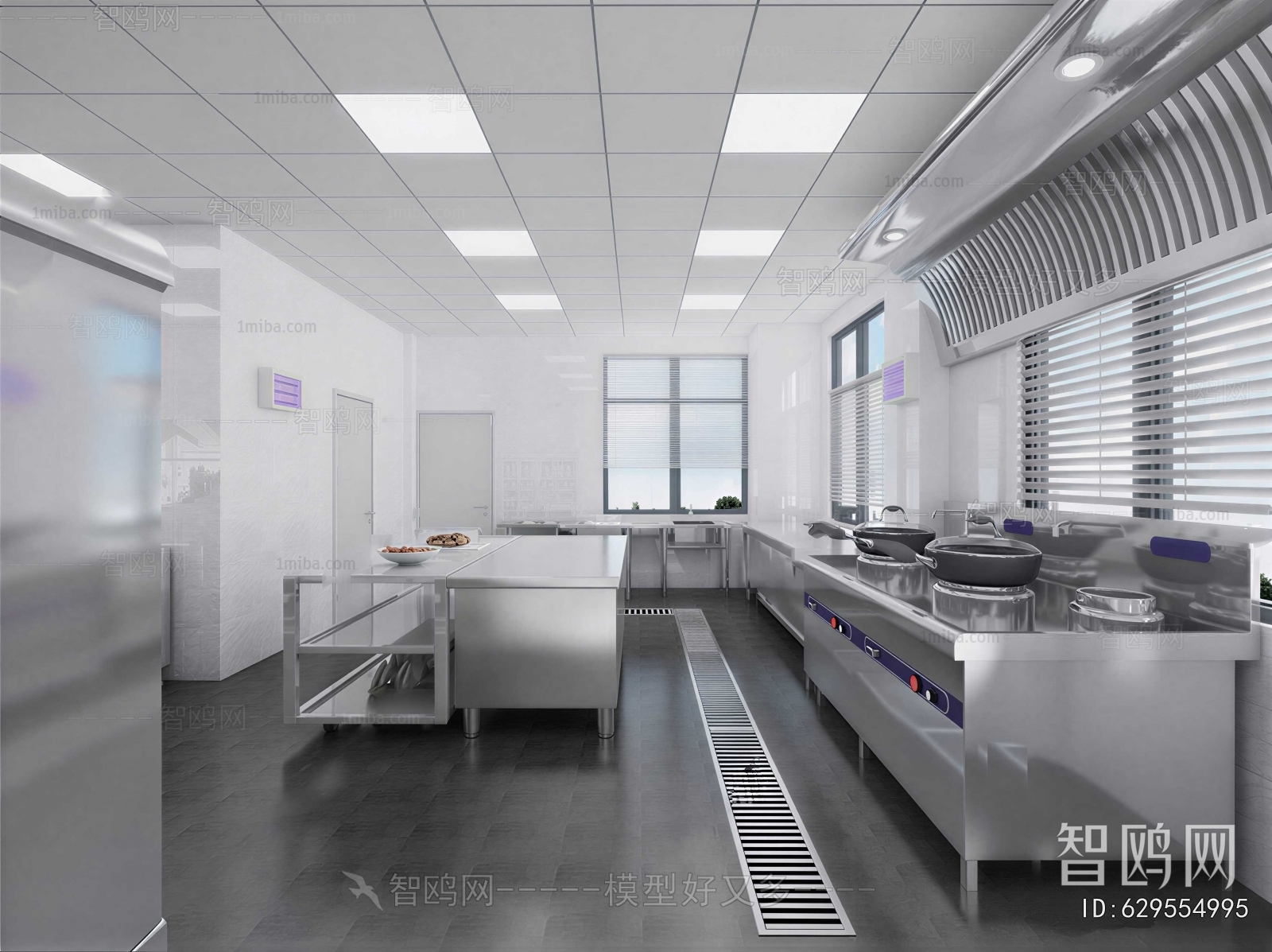Modern Central Kitchen