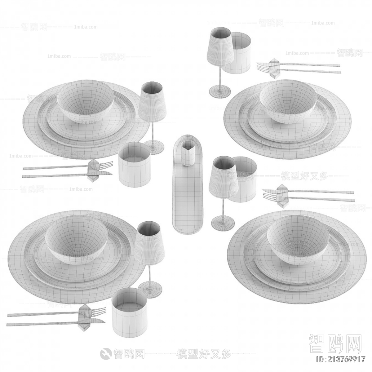 Modern Tableware