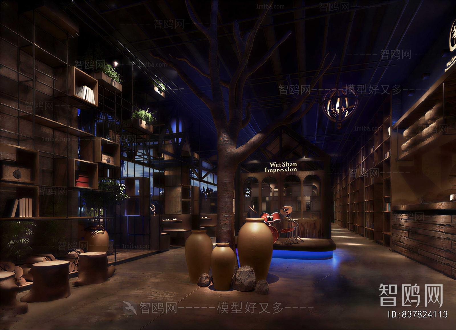 Industrial Style Bar