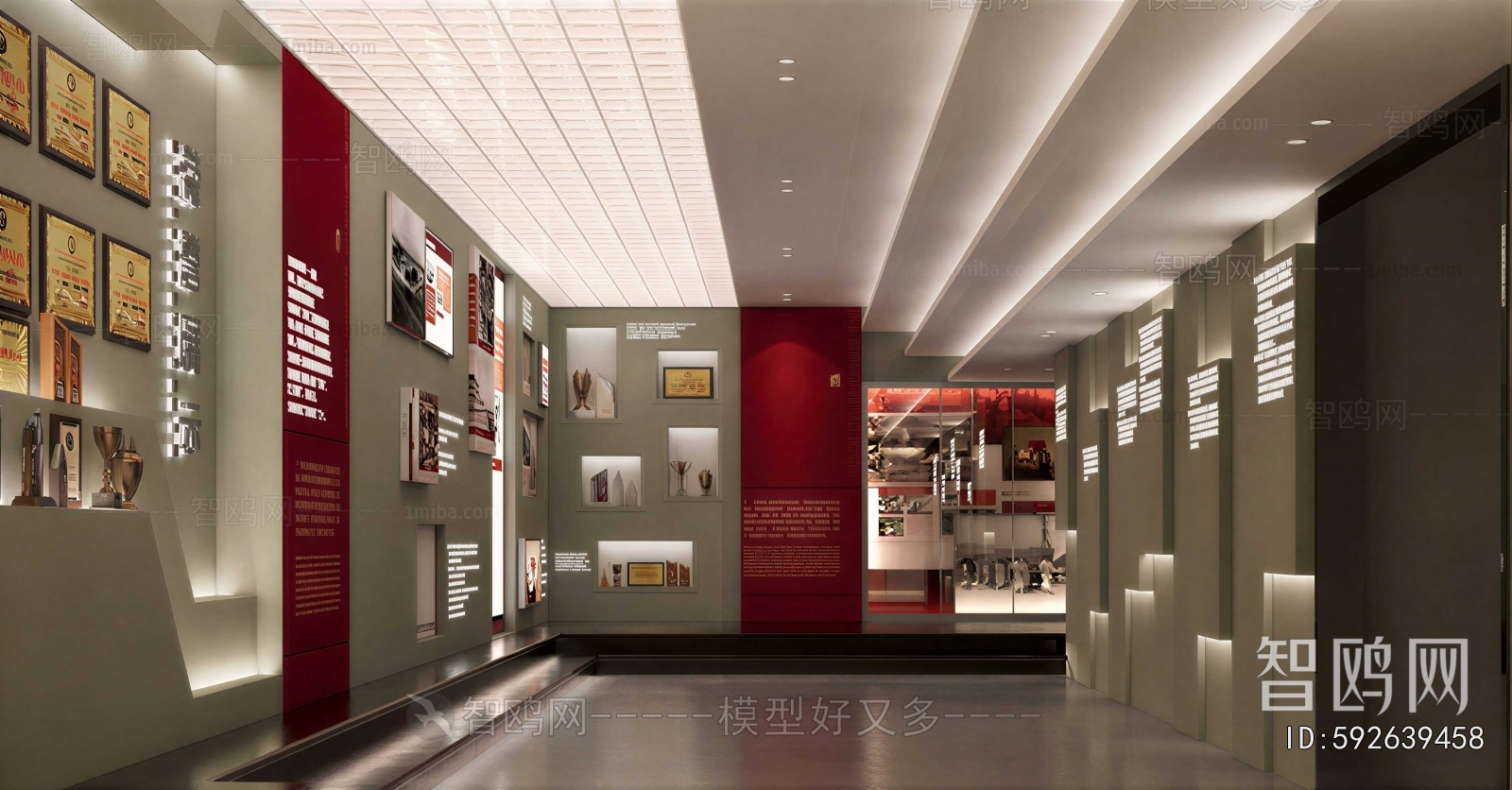 Modern Exhibition Hall