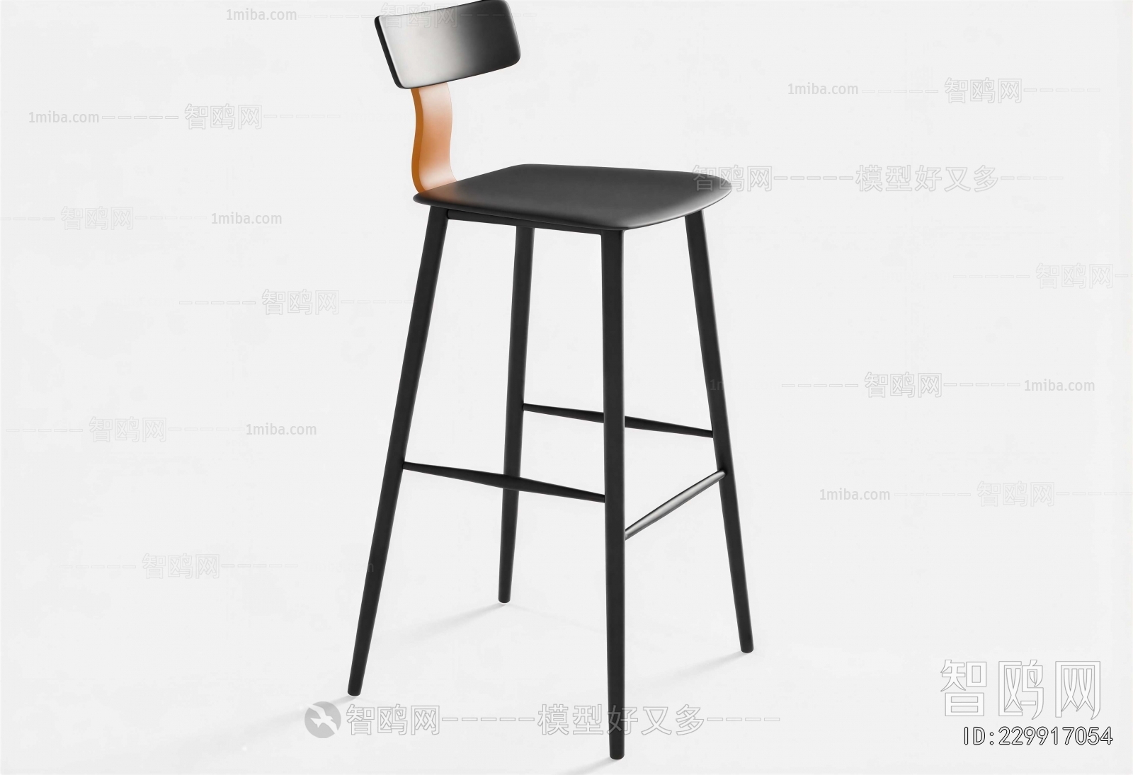 Modern Bar Chair