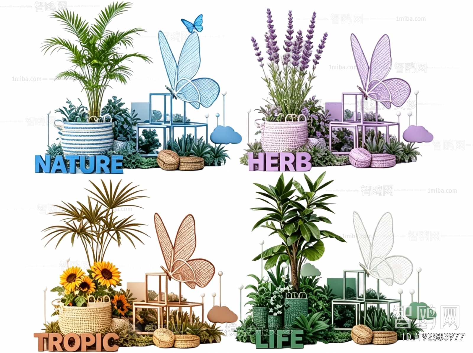 Modern Plant Landscaping