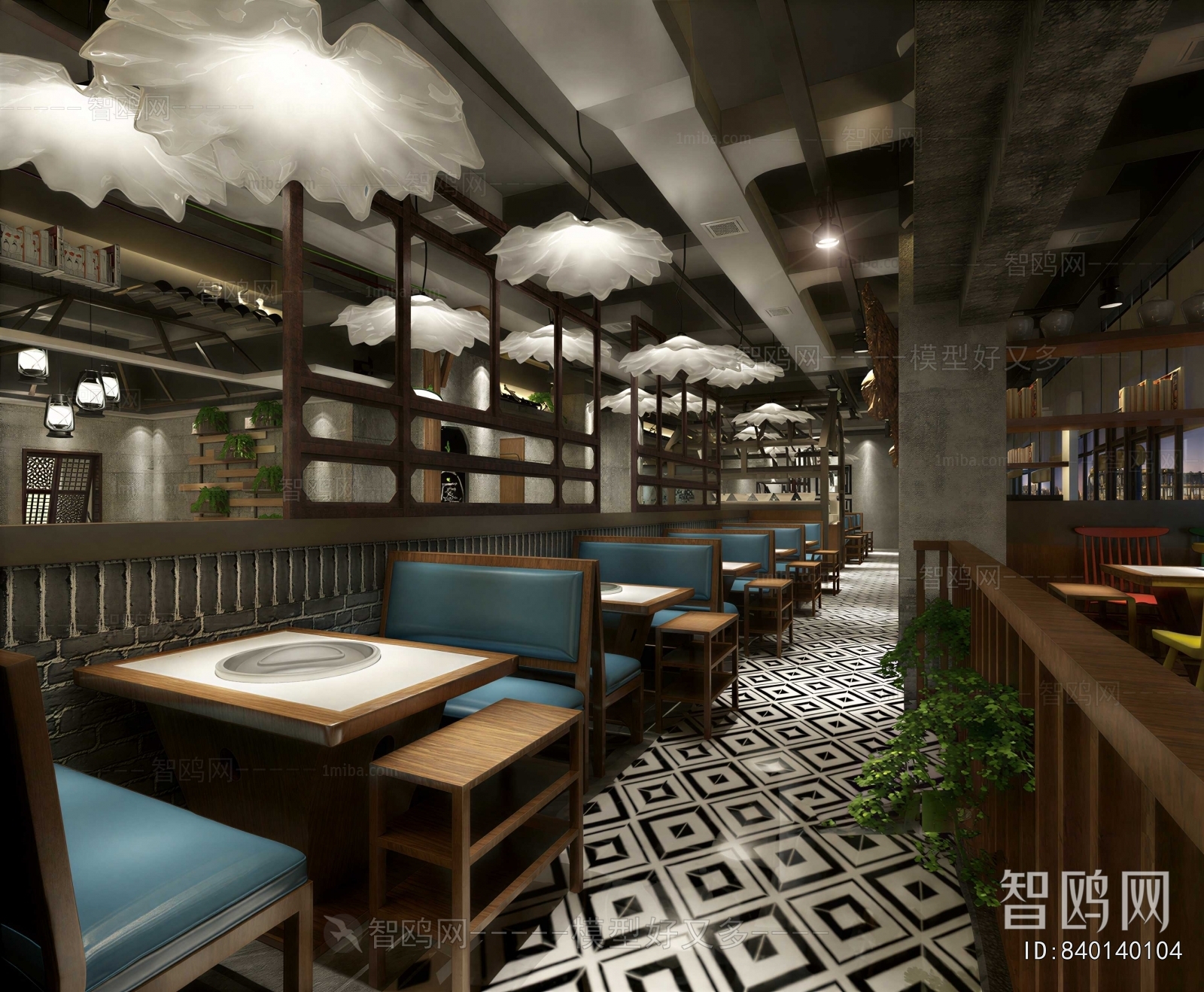Modern Restaurant
