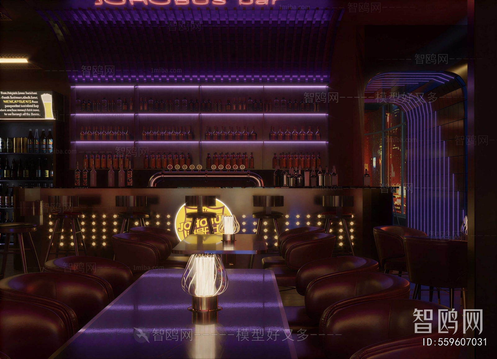 Modern Bar
