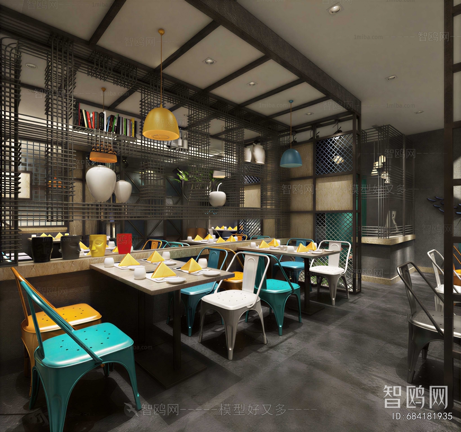 Modern Dining Room