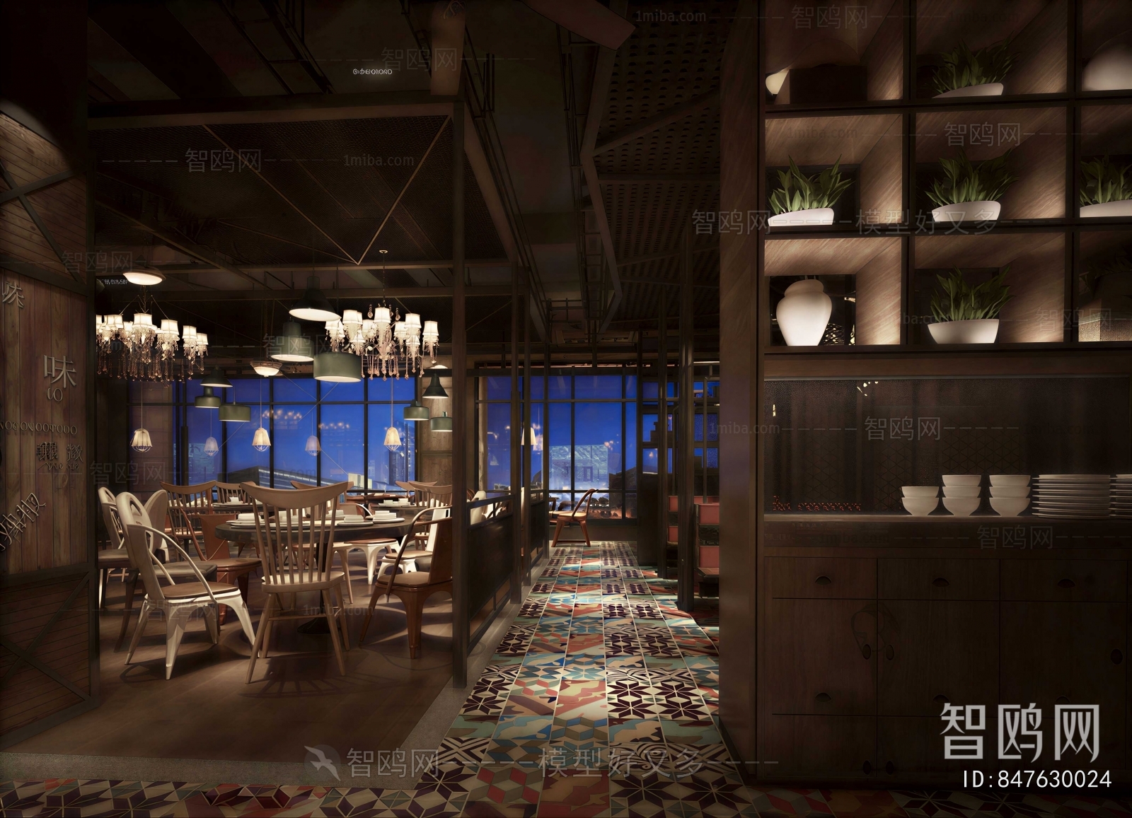 American Style Dining Room