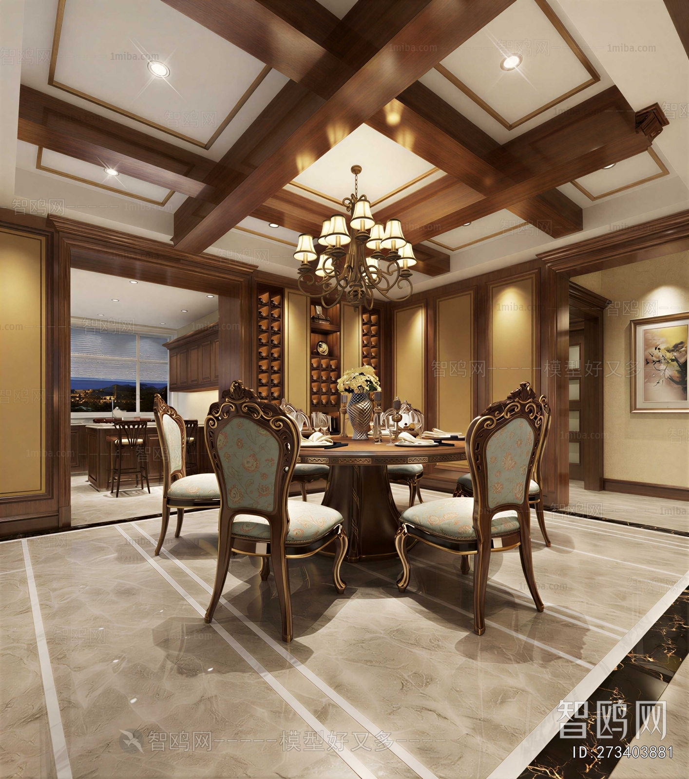 European Style Dining Room