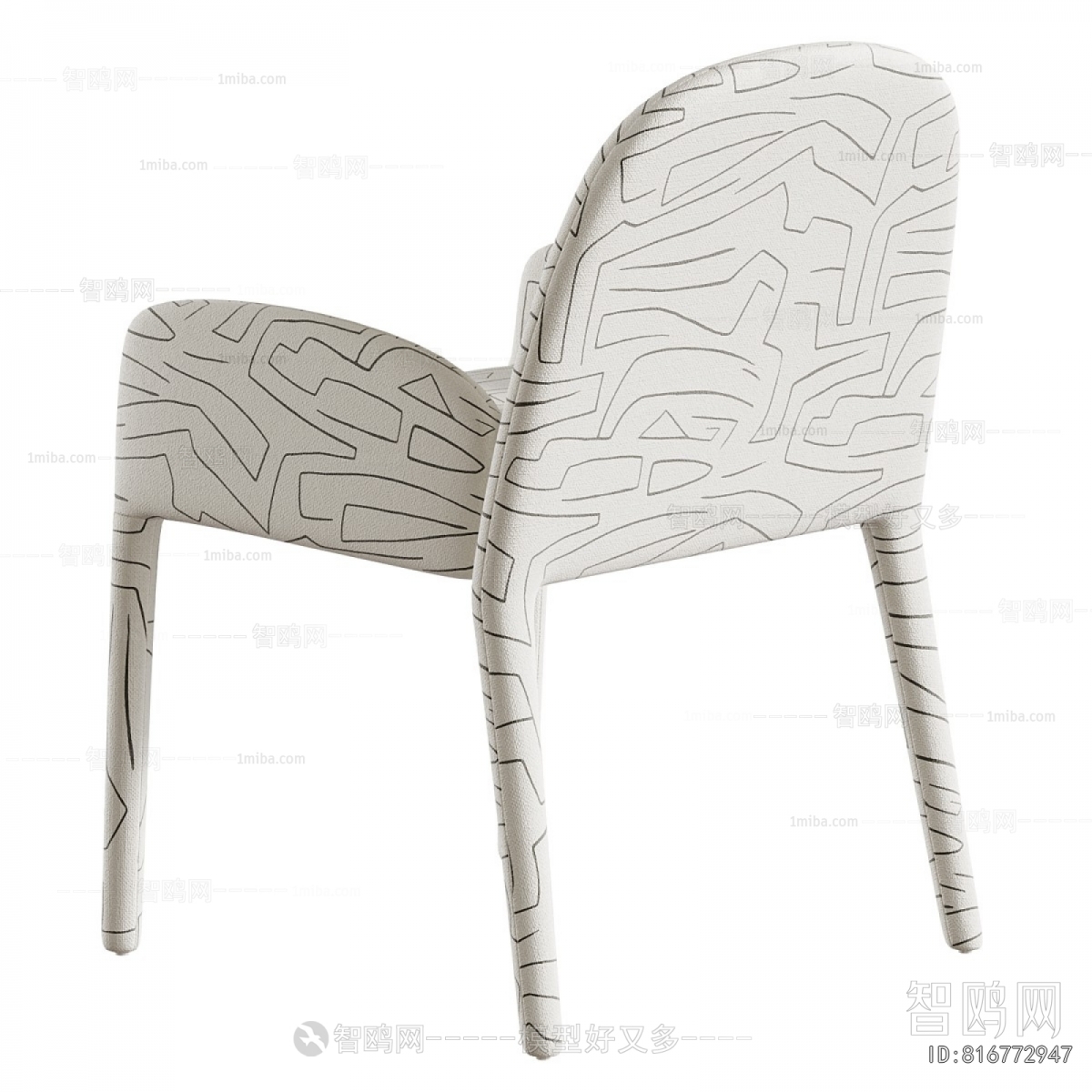 Modern Lounge Chair