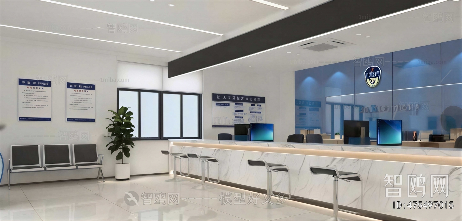 Modern Office Reception Desk