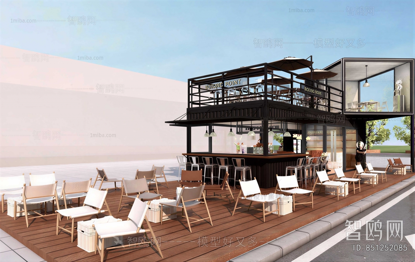 Modern Milk Tea Shop