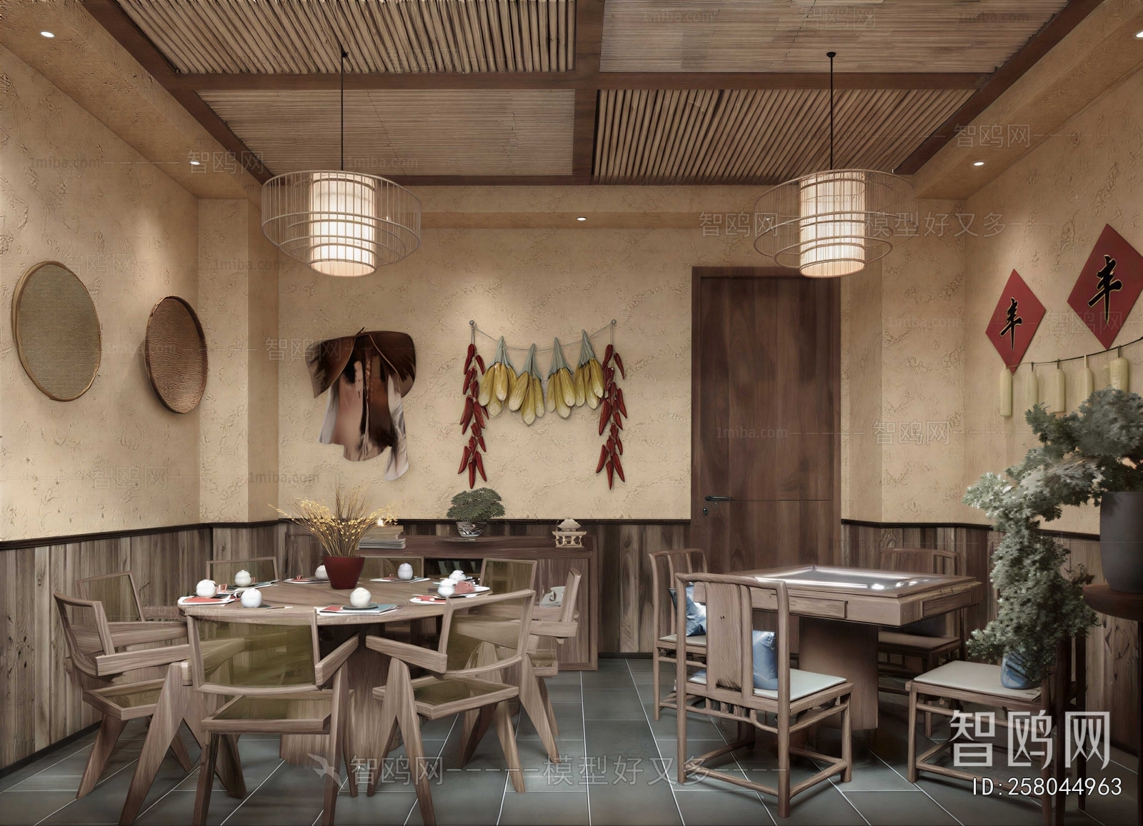 New Chinese Style Restaurant Box