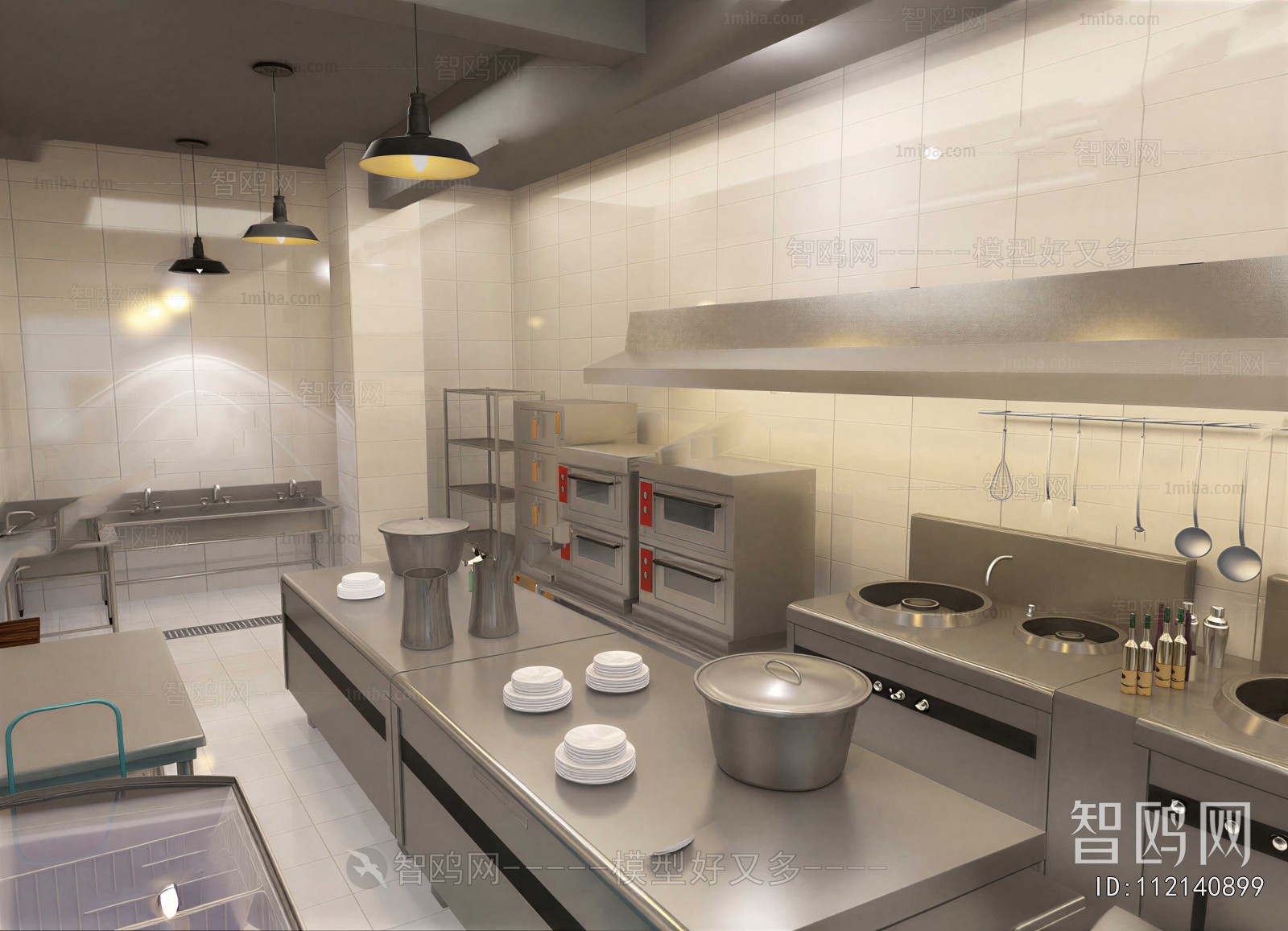 Modern Central Kitchen