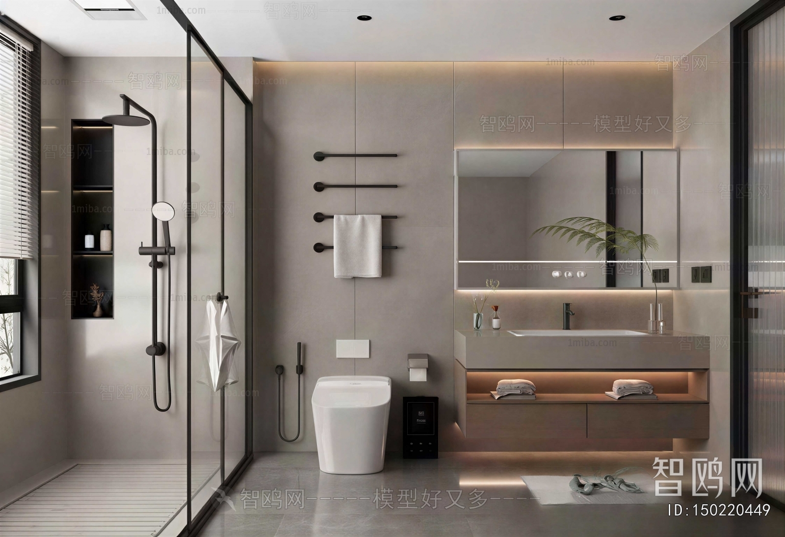Modern TOILET