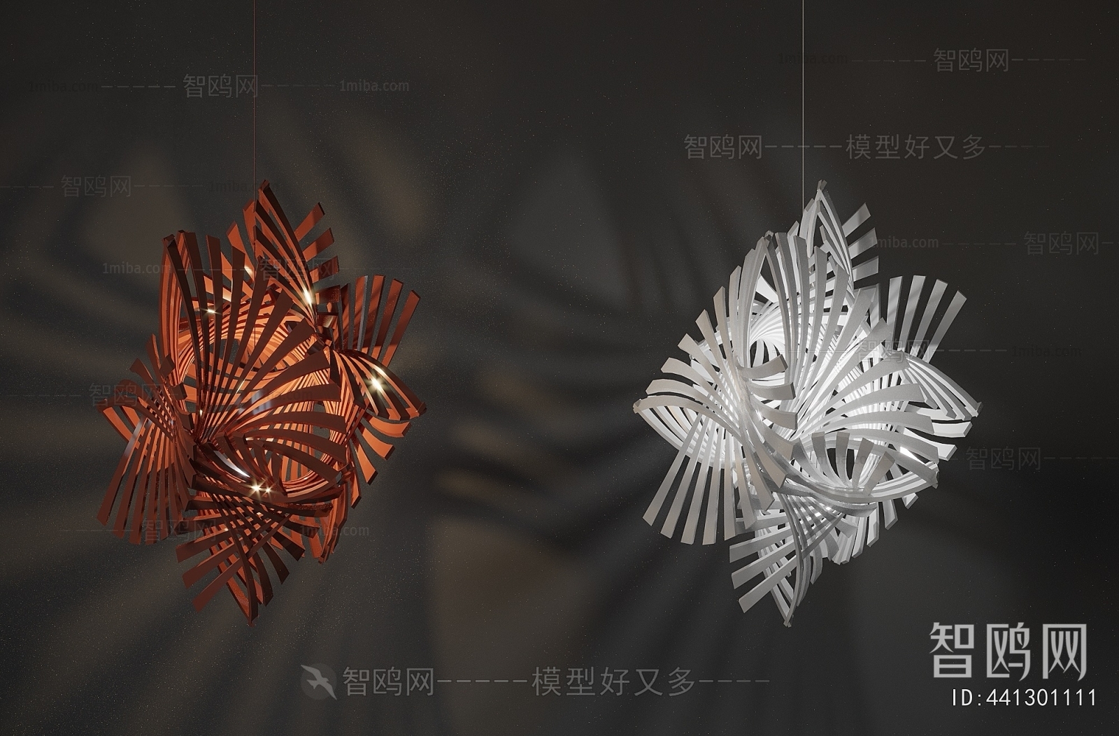 Modern Decorative Lamp