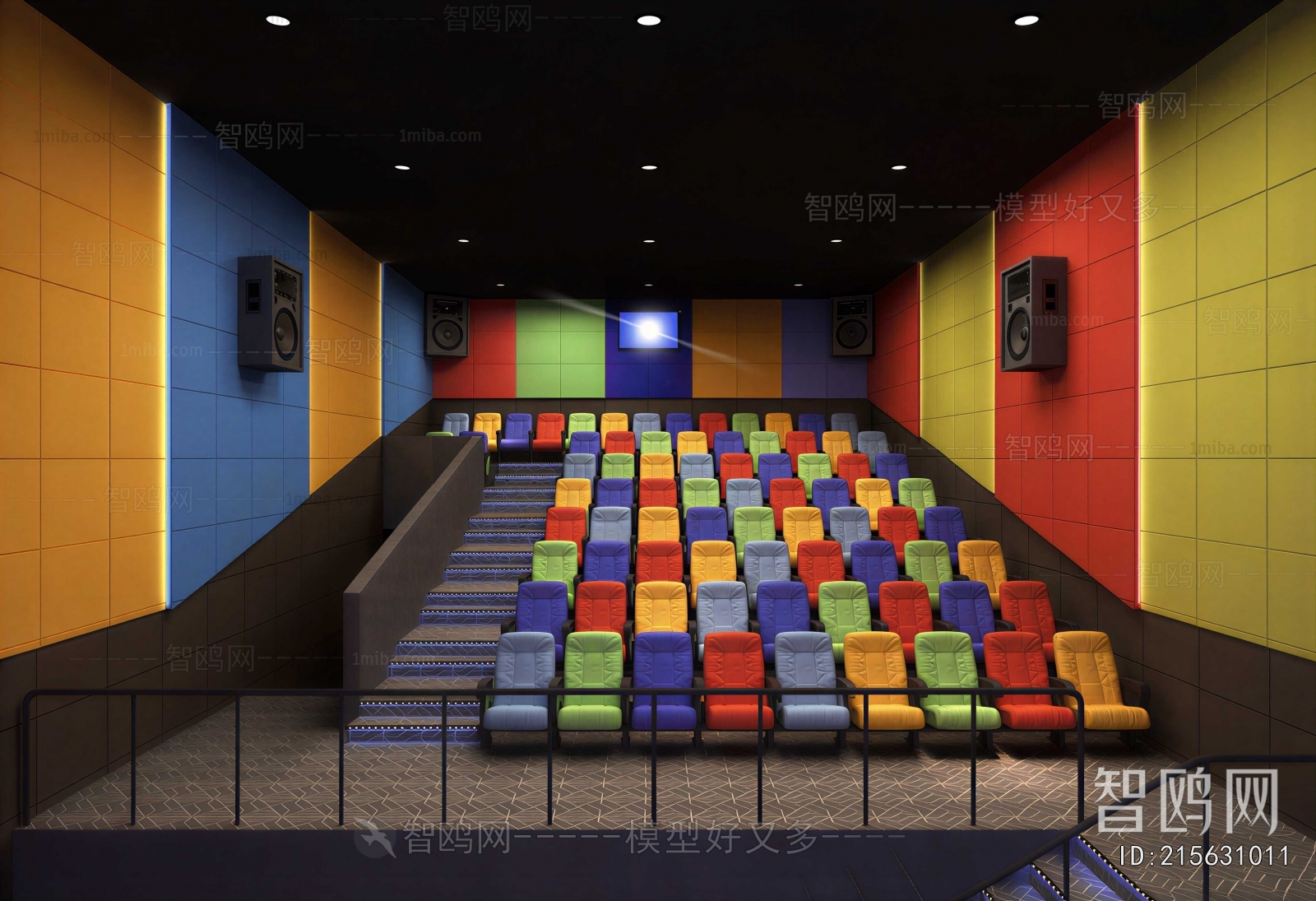 Modern Cinema