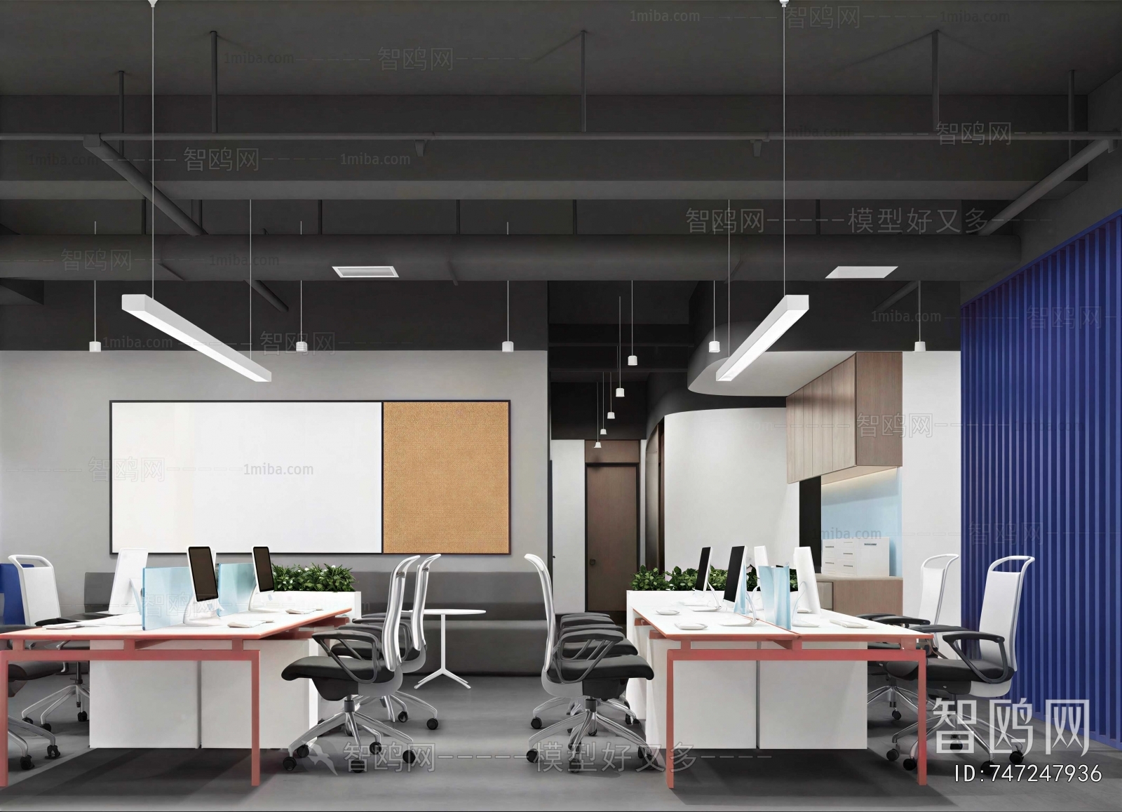 Modern Staff Area