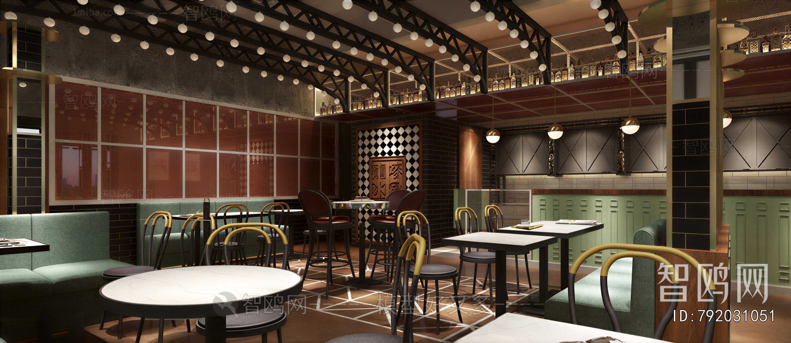 Modern Dining Room
