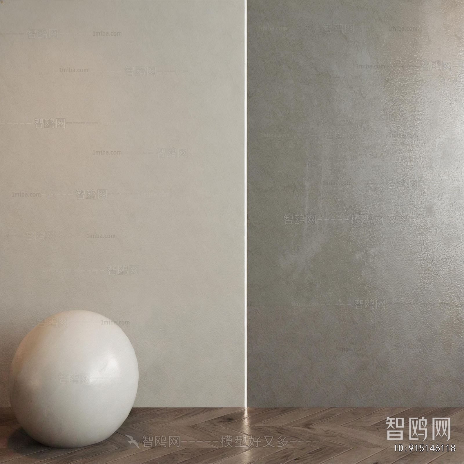 Modern Wall/floor/ceiling