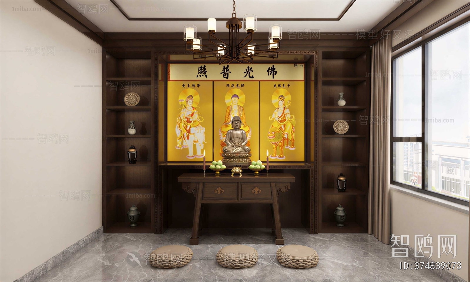 New Chinese Style Temple