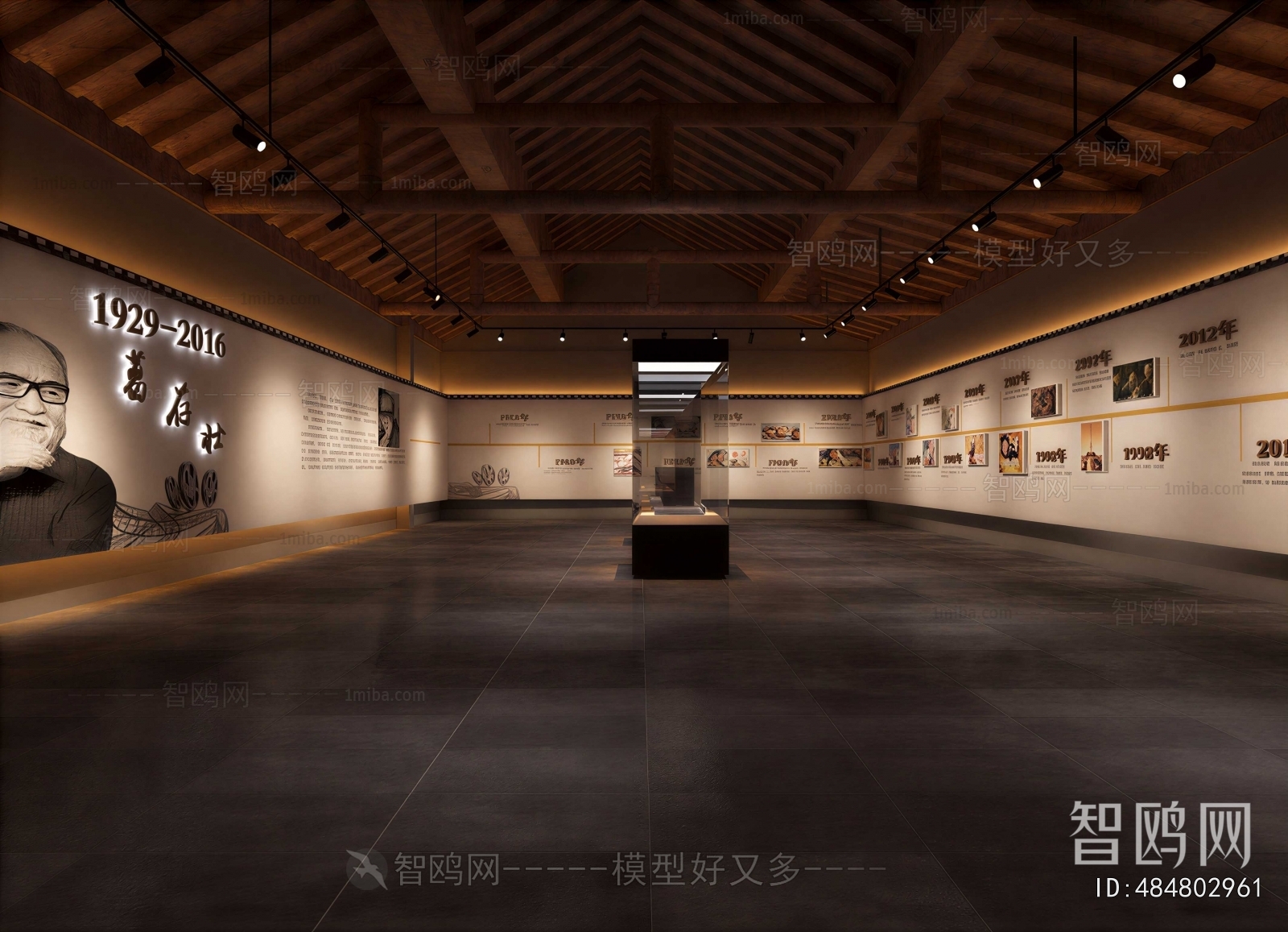 New Chinese Style Exhibition Hall