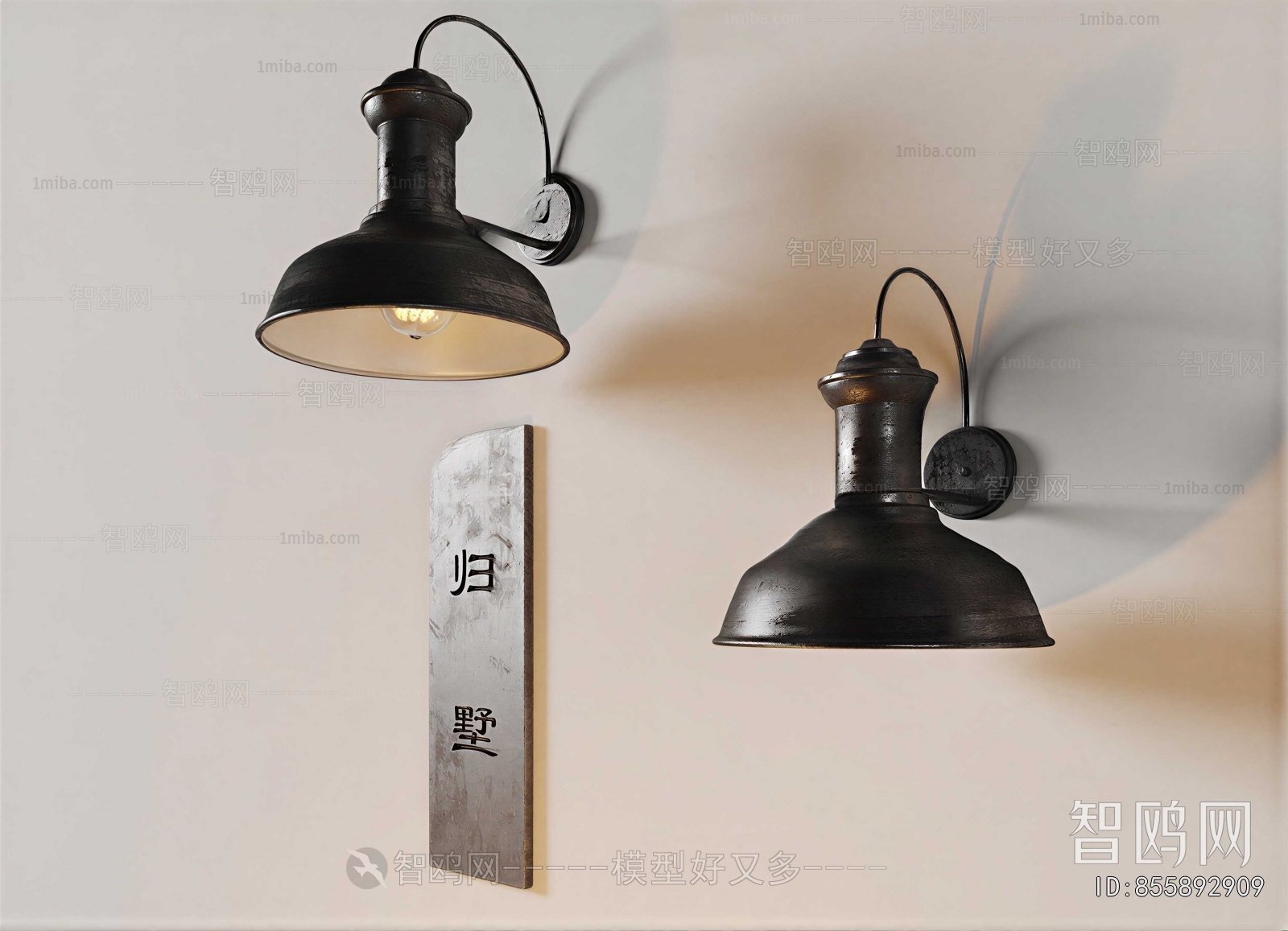 Industrial Style Droplight