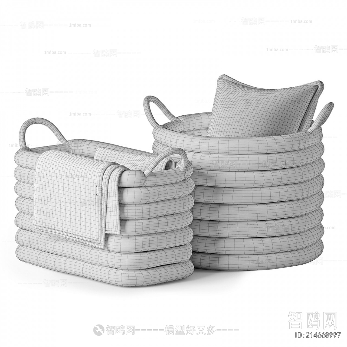 Modern Storage Basket
