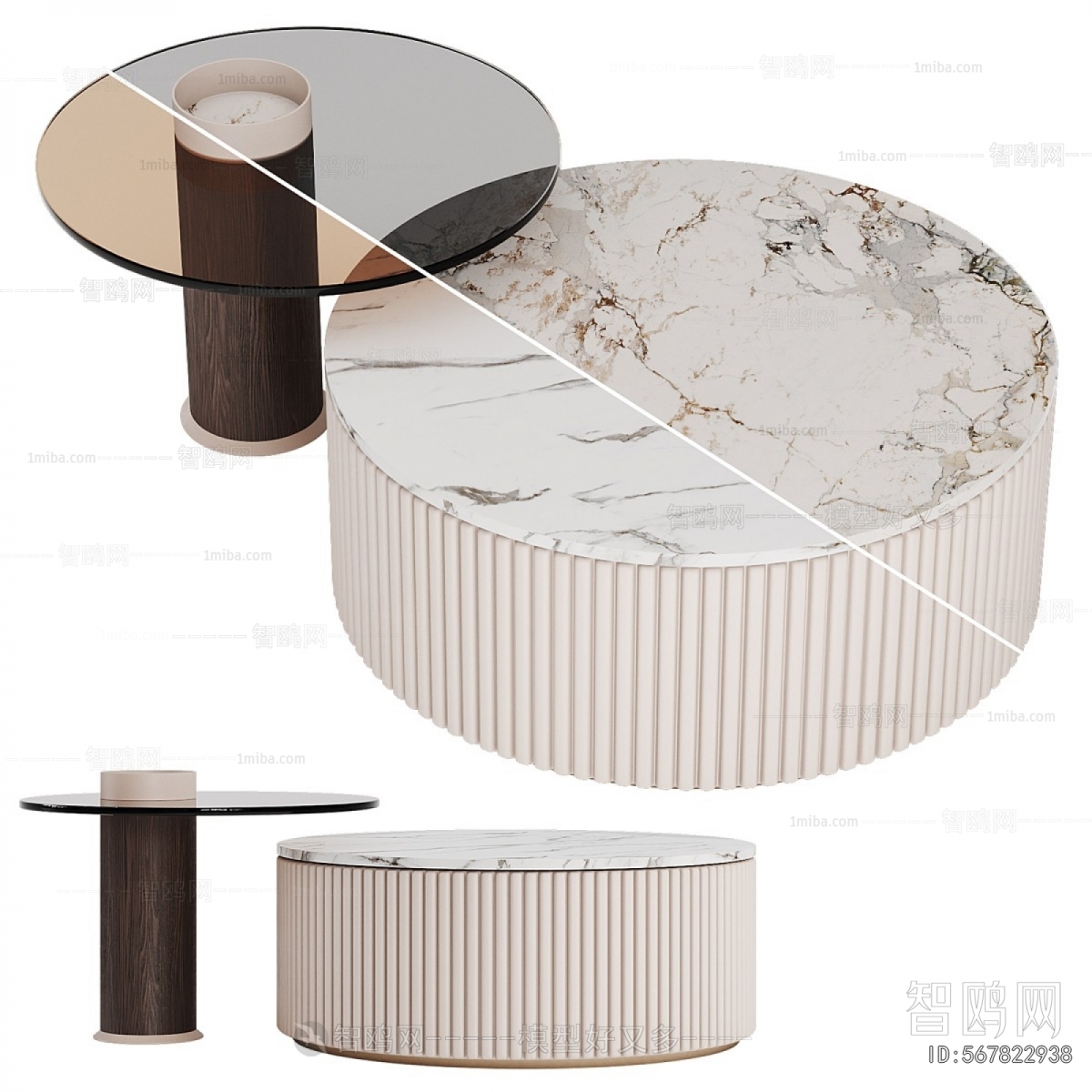Modern Coffee Table