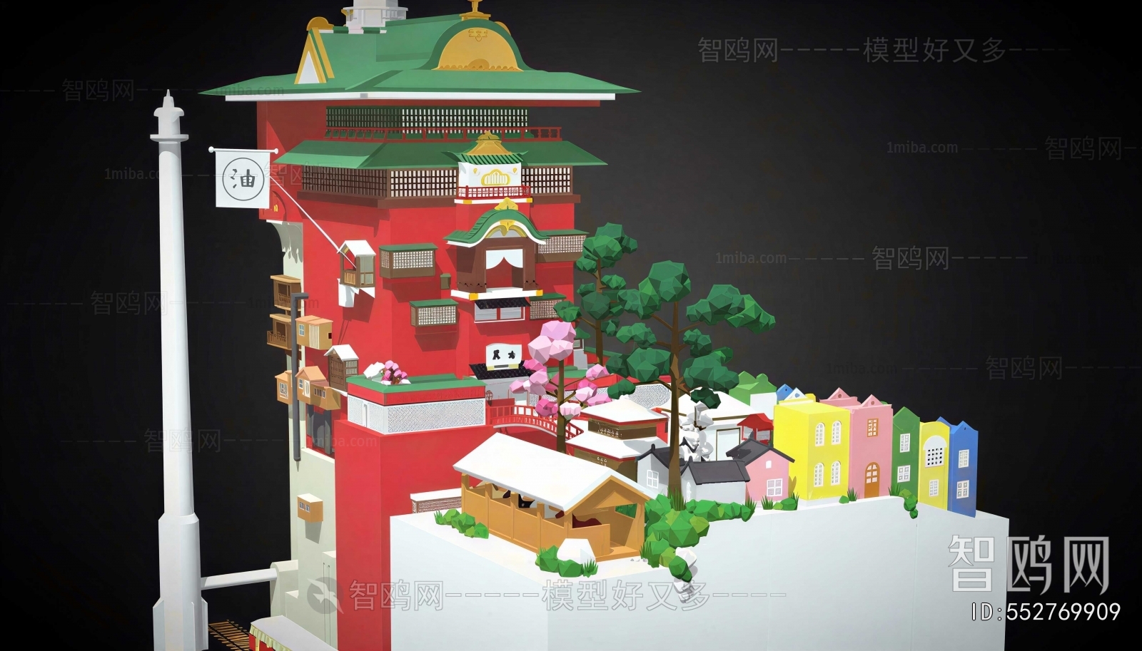 Chinese Style Meichen