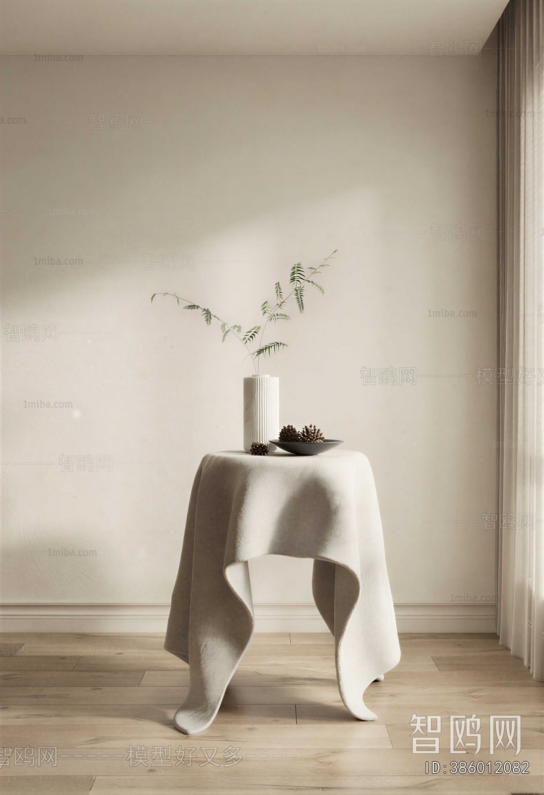 Modern Side Table/corner Table