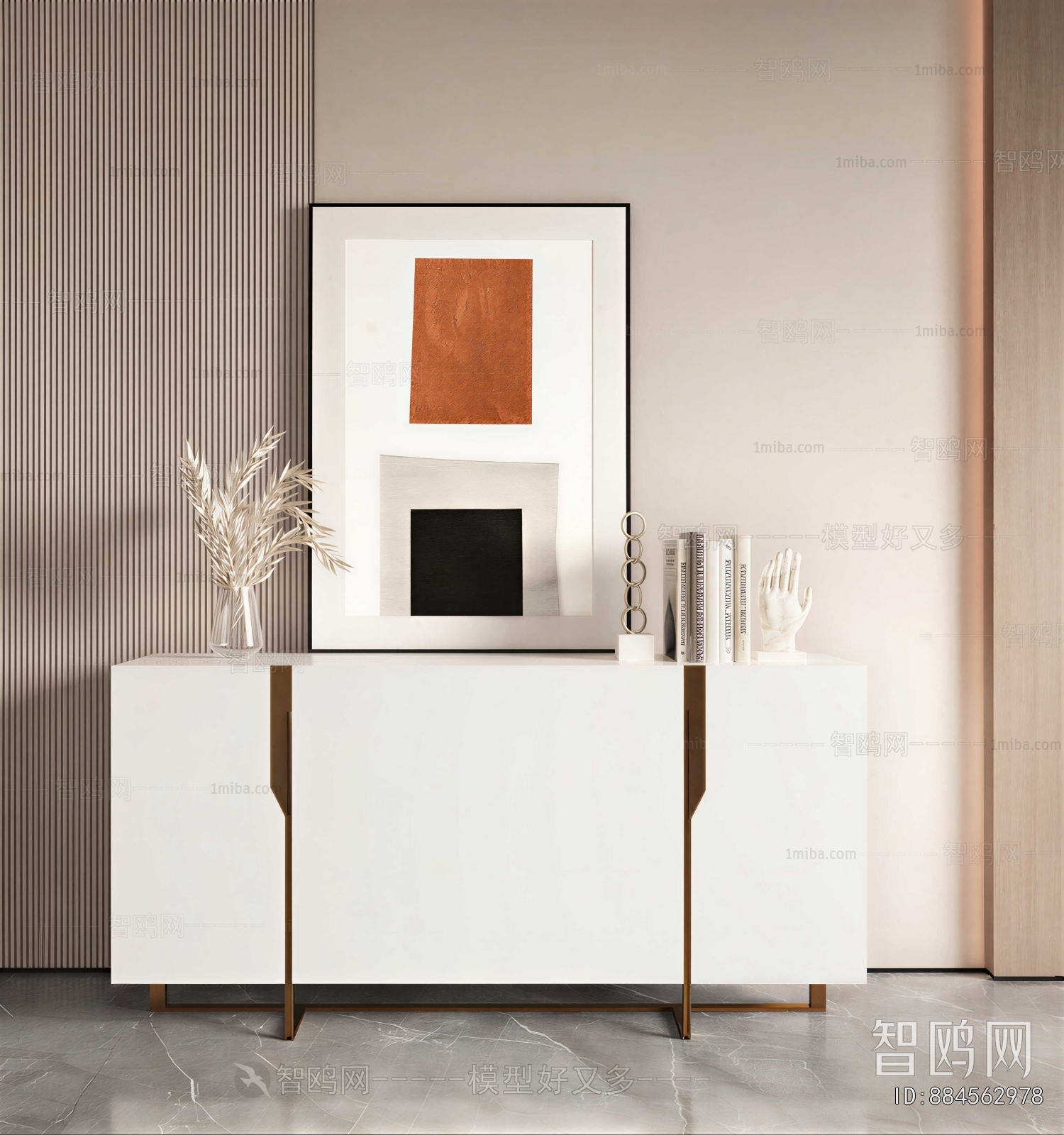 Modern Side Cabinet