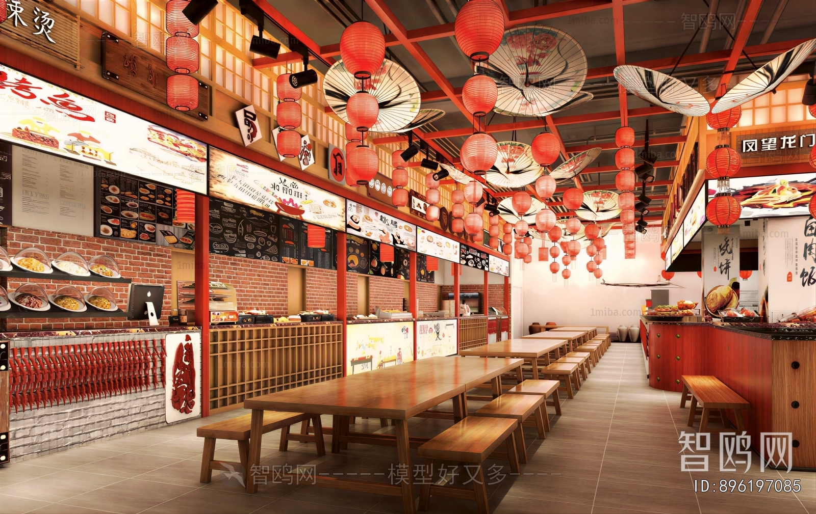 Chinese Style Restaurant