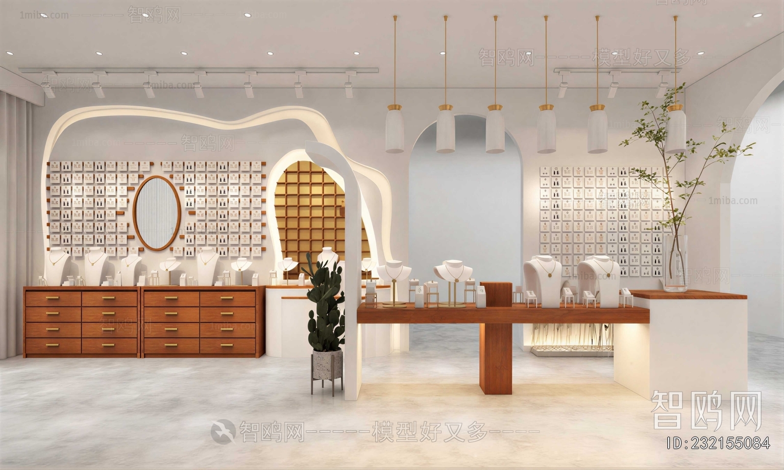 Modern Jewelry Store