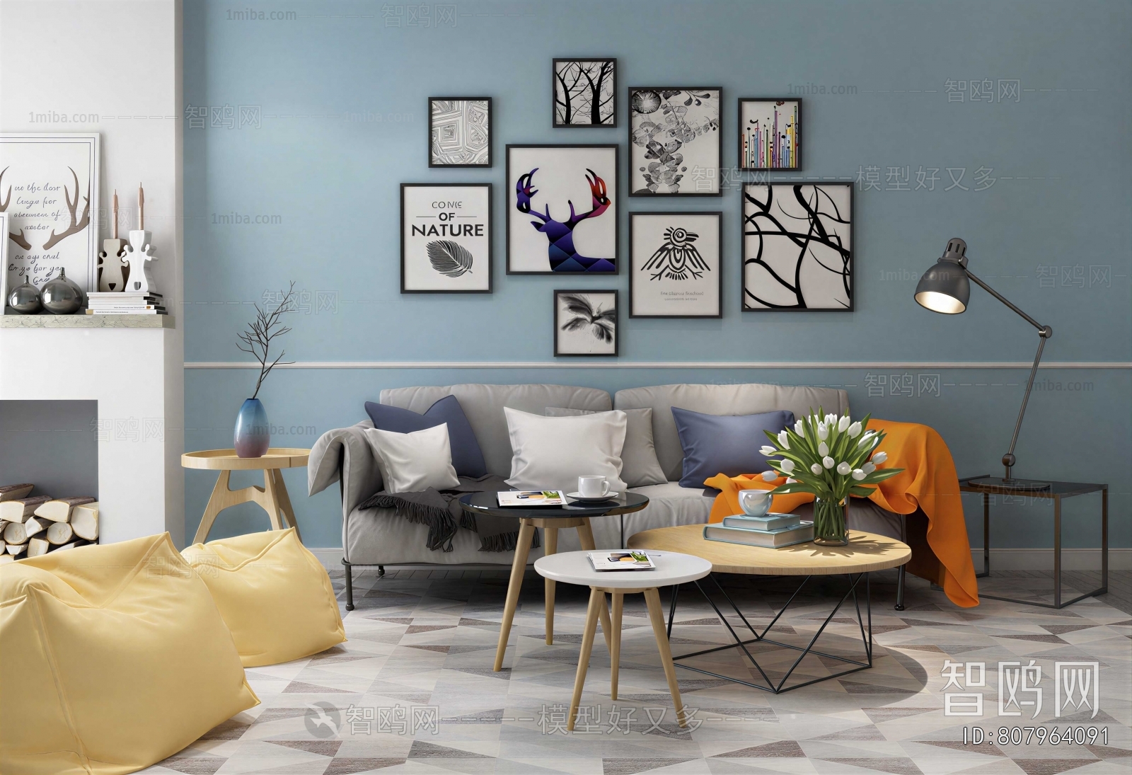 Modern Sofa Combination