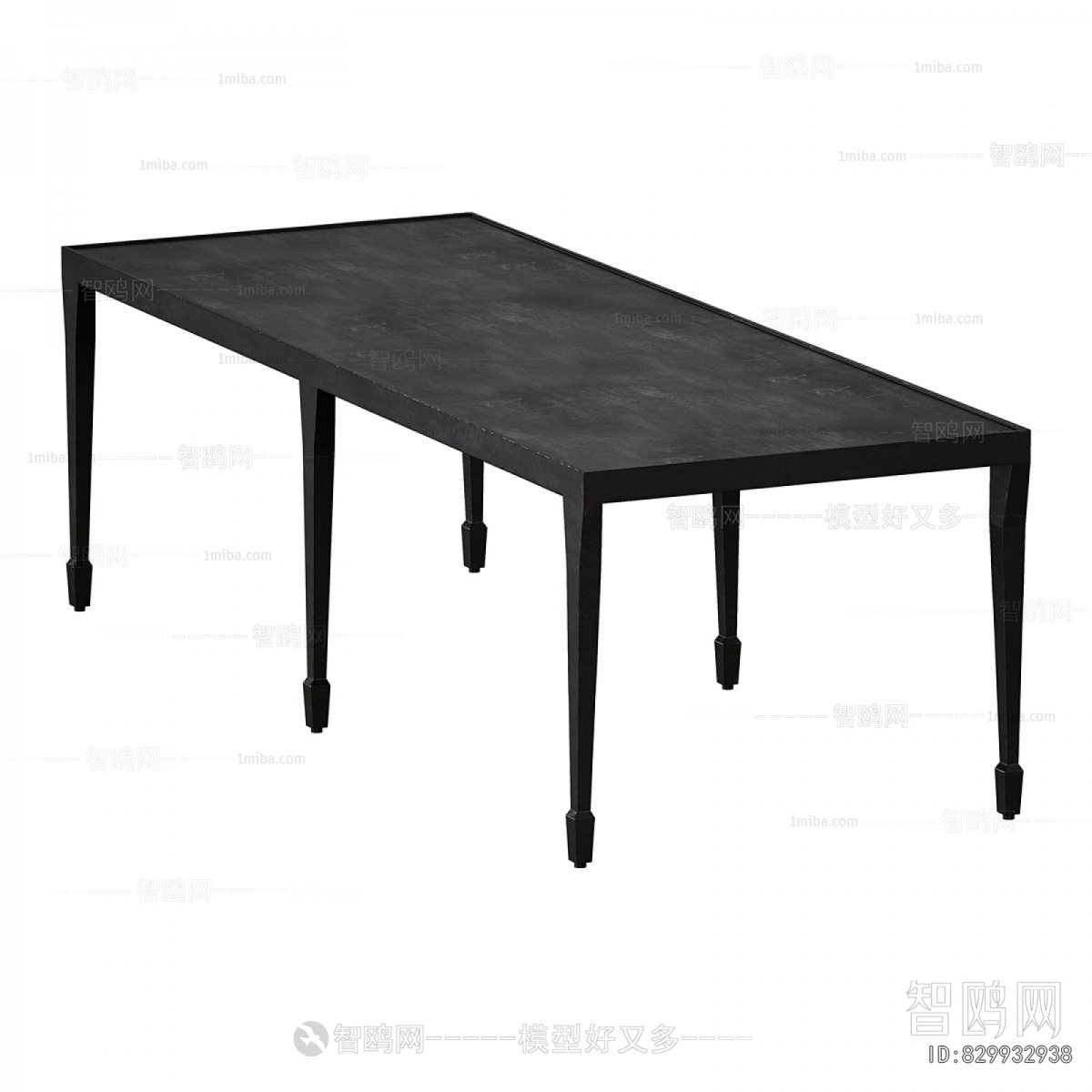 Modern Dining Table