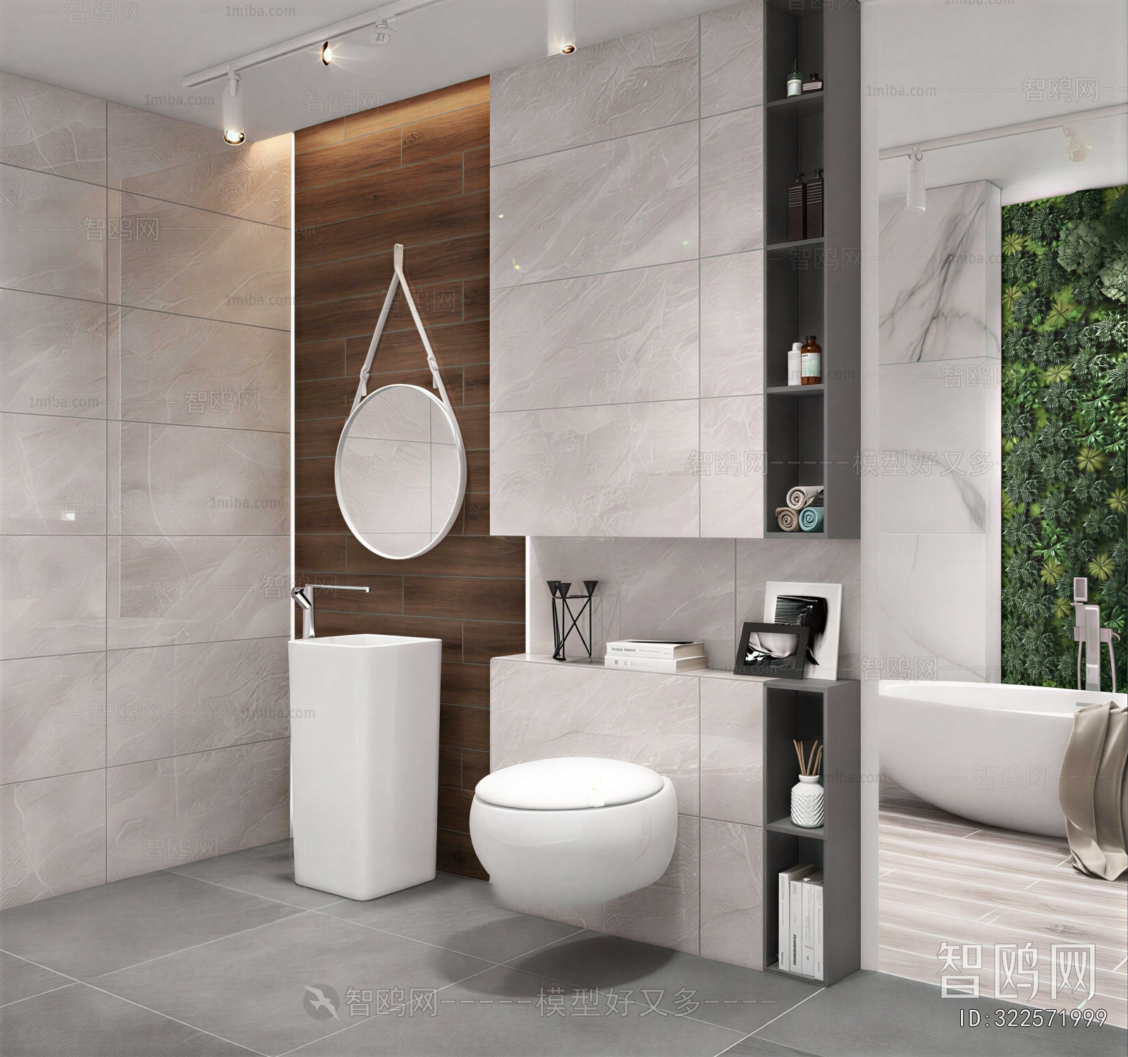 Modern TOILET