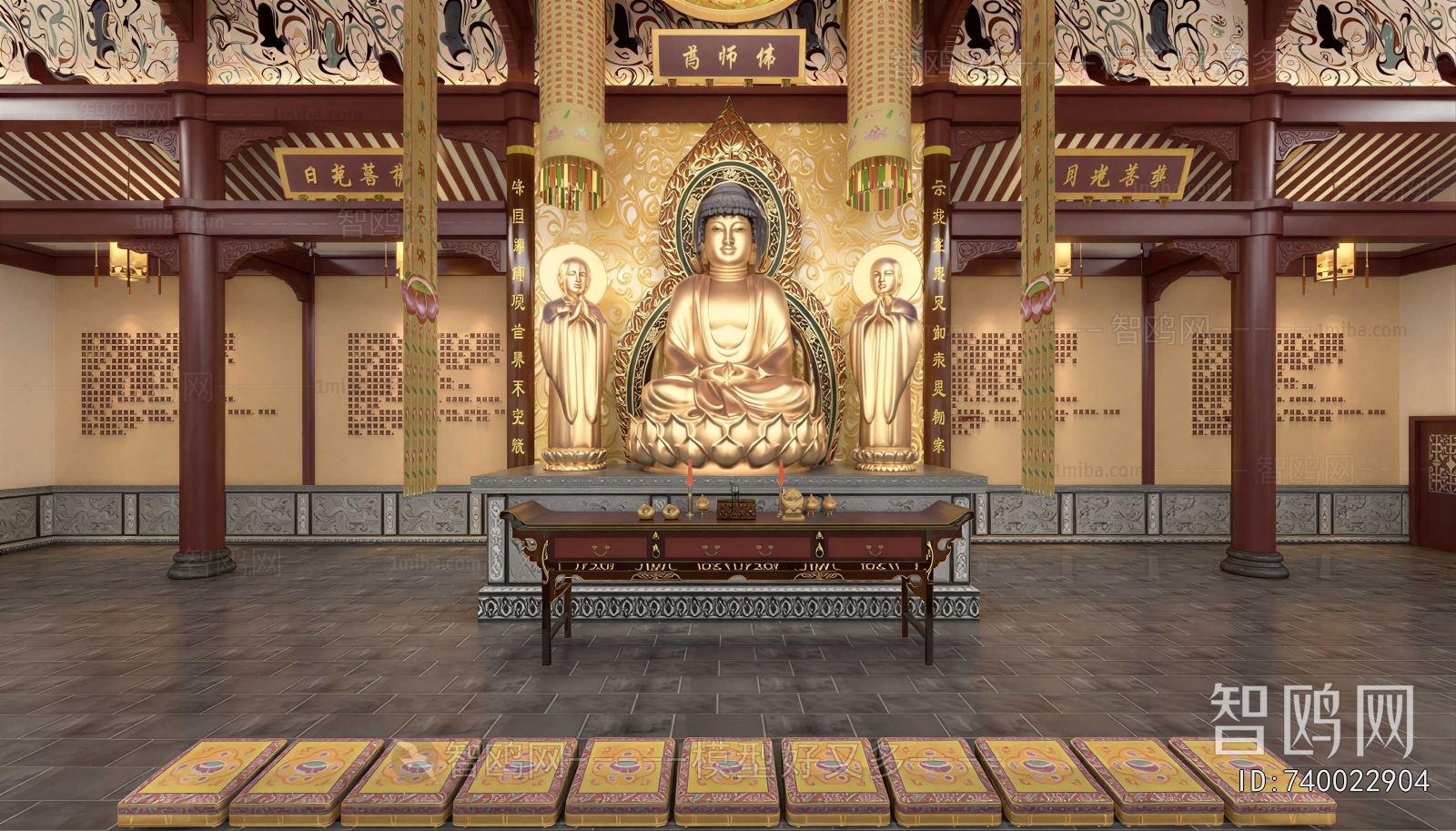 Chinese Style Buddhist Temples