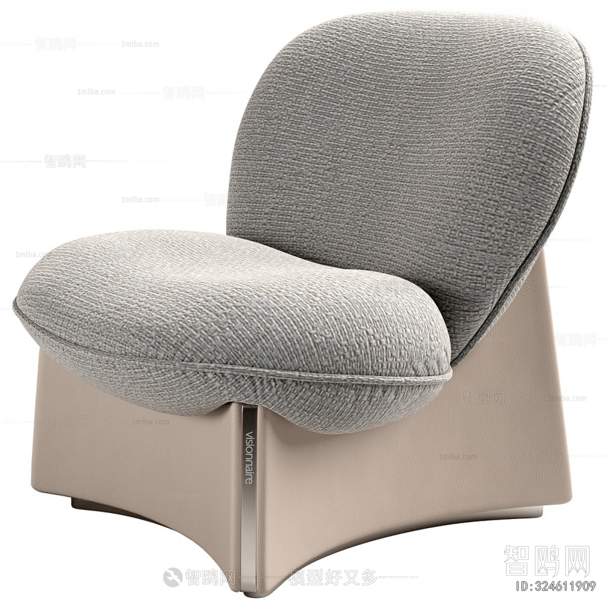 Modern Single Sofa